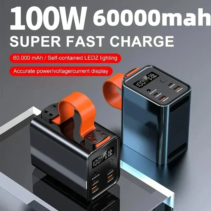 ノートパソコン用60000mAh 100Wポータブル電源バン - Power Banks のレビューと価格