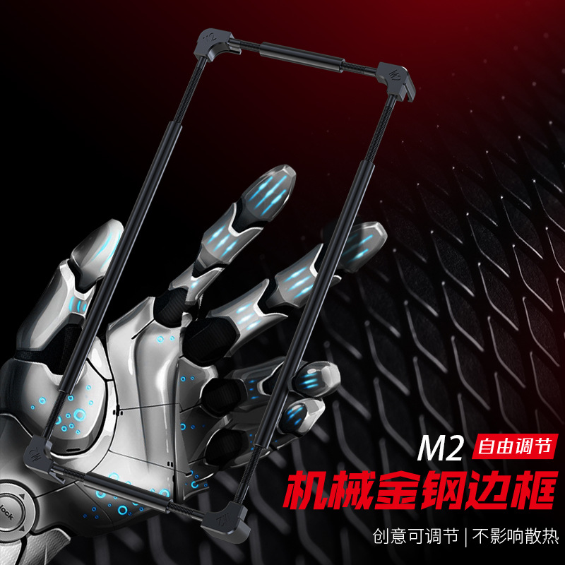 Samsung Galaxy Note 20、Note20  - Metal Bumper Aluminum Frame Case のレビューと価格