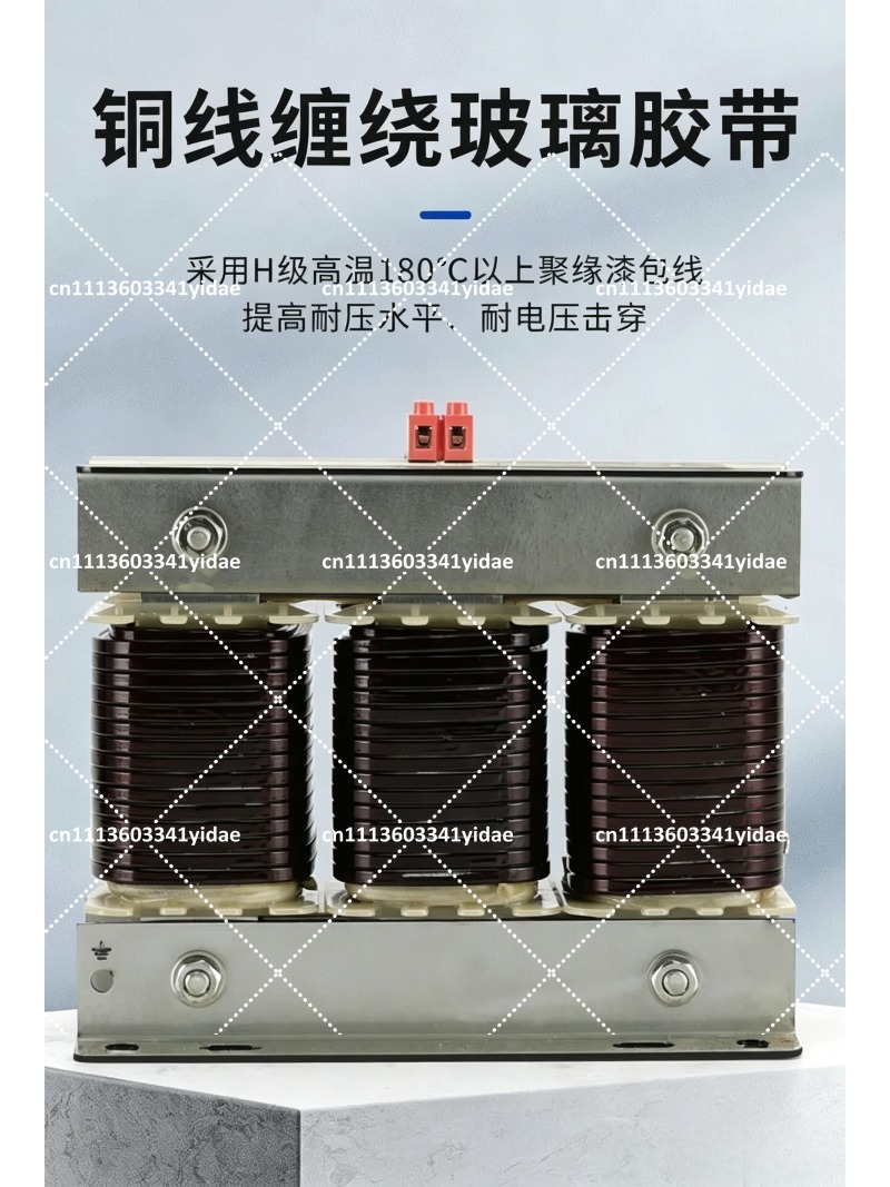 3相コンデンサバンク用リアクトル、インピーダンス14%、高調 - Power Banks のレビューと価格