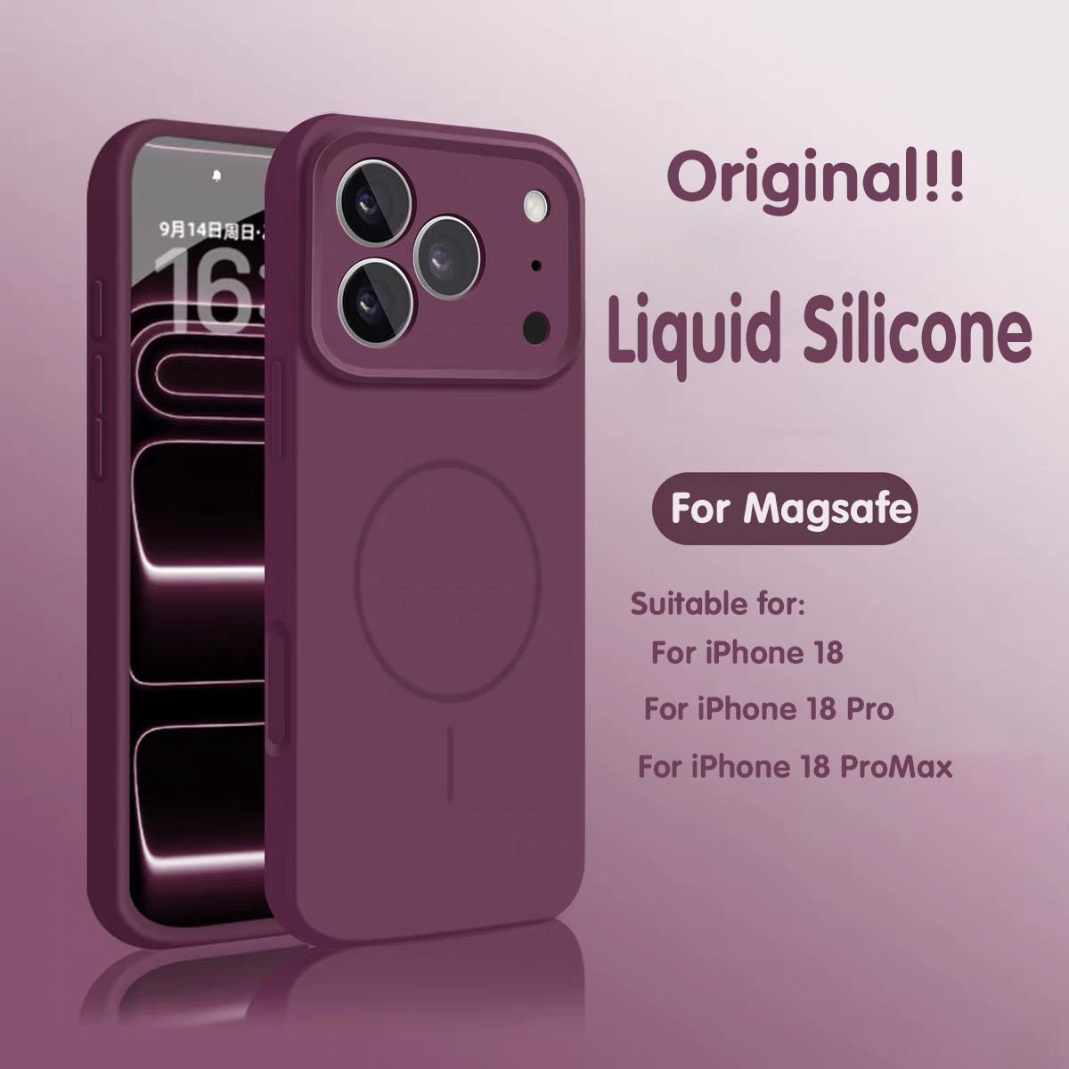 iPhone 18、17、16 Plus、16E、15、14 - Liquid Silicone Magnetic Phone Case のレビューと価格