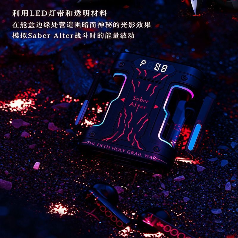 Fate Stay Night セイバーオルタ TWS ワイ - Earphones のレビューと価格
